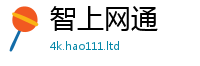 7777788888管家婆老家凤凰到一肖一码100‰能中多少钱